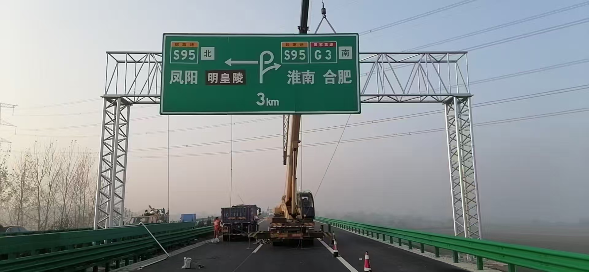 阿拉尔市道路标志杆桥梁限高架 - 排名