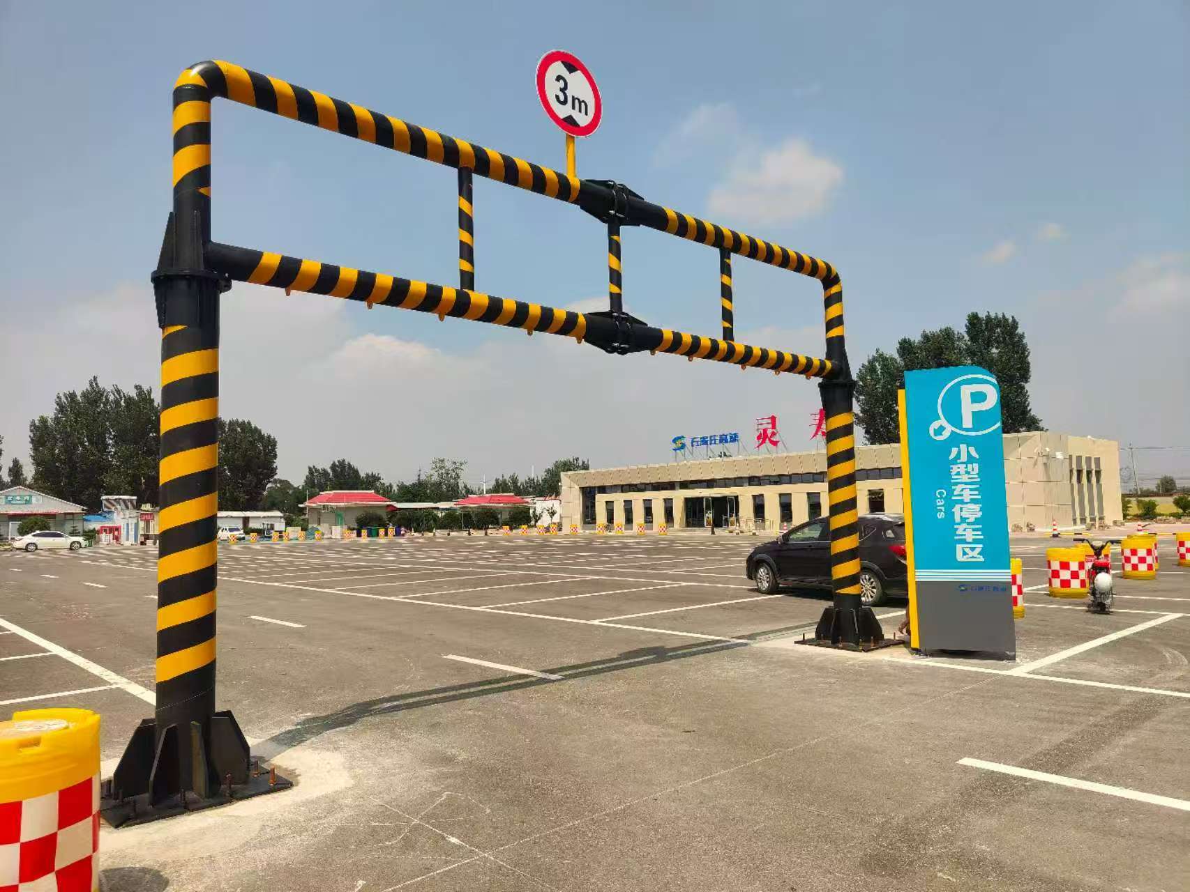 阿拉尔市指示牌限高架 - 哪里好